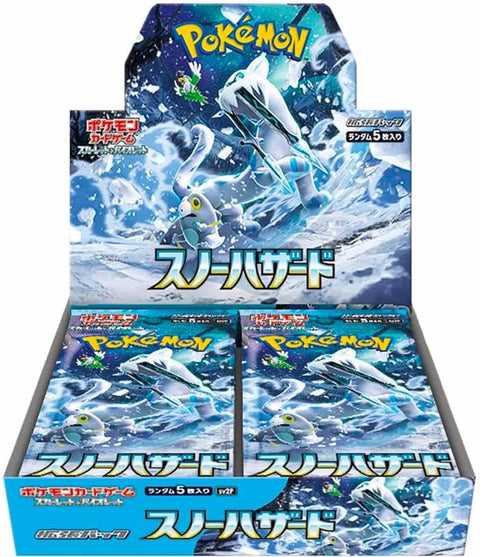 Pokemon TCG JPN: Snow Hazard Booster Box SV2P