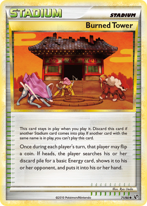 Burned Tower - 71/90