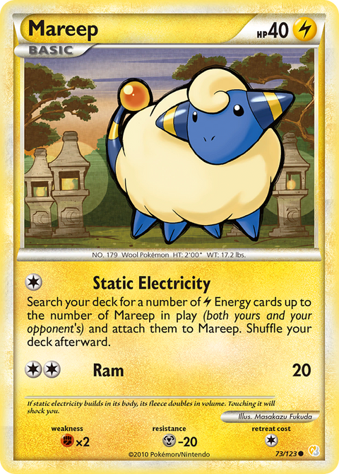 Mareep - 73/123