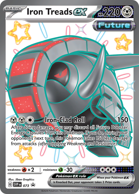 Iron Treads EX - SVP073