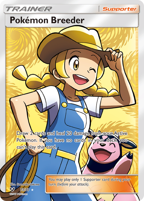 Pokémon Breeder - 73/73