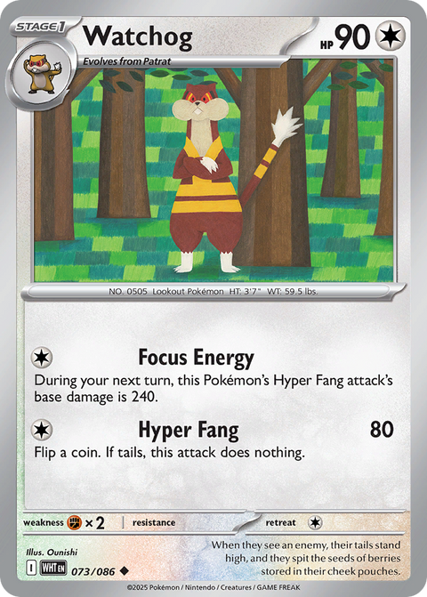 Watchog - 073/086