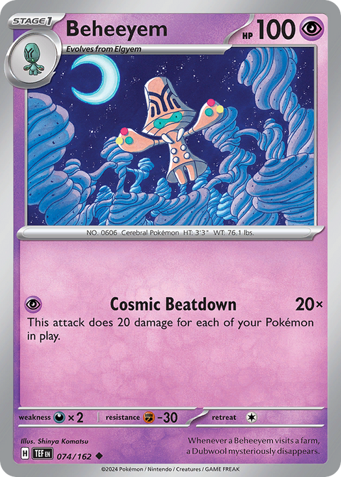 Beheeyem - 074/162