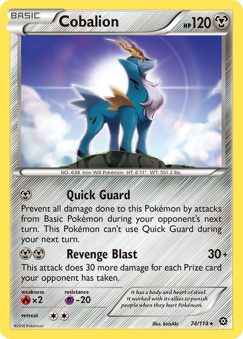 Cobalion - 74/114