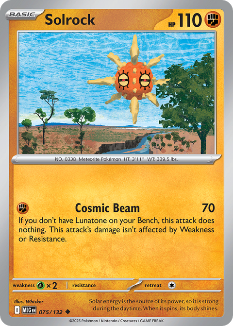 Solrock - 075/132
