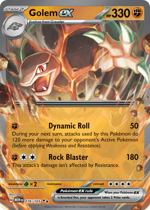 Golem EX - 076/165