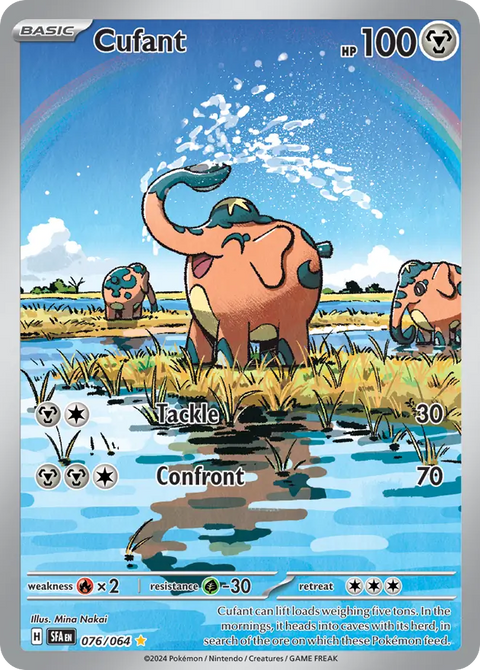 Cufant - 076/064