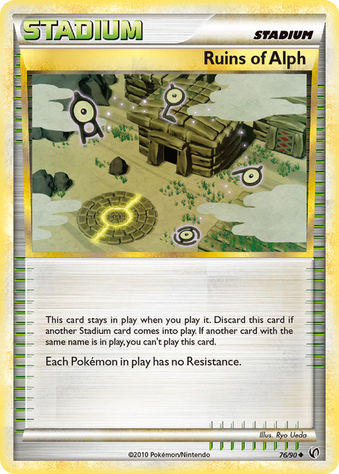 Ruins of Alph - 76/90