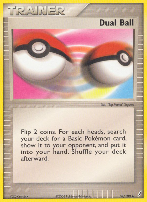 Dual Ball - 78/100