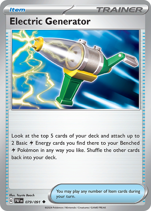 Electric Generator - 079/091
