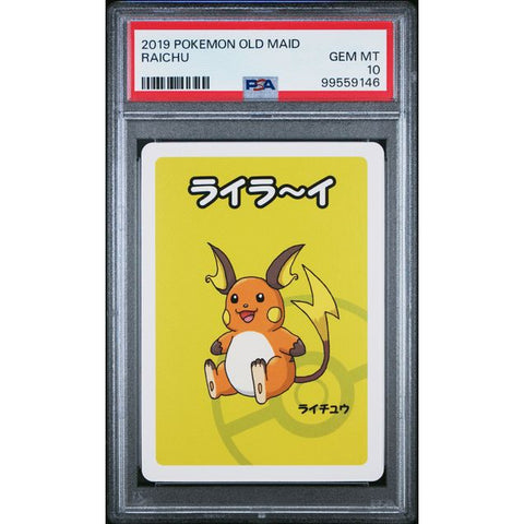 2021 POKEMON JPN OLD MAID RAICHU PSA 10