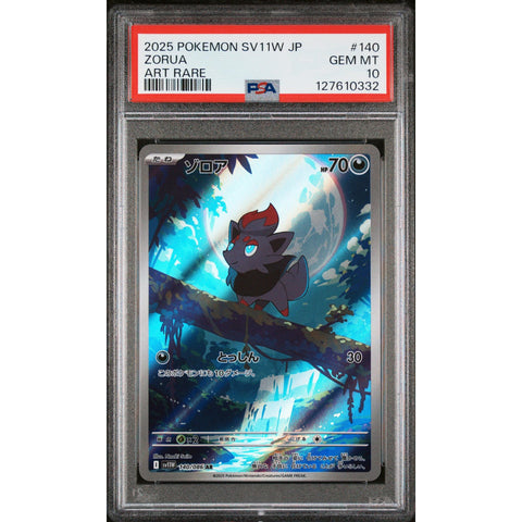 2025 POKEMON JAPANESE SV11W-WHITE FLARE ZORUA ART RARE 140/086 PSA 10