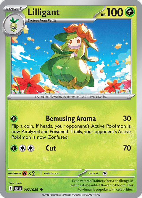 Lilligant - 007/086