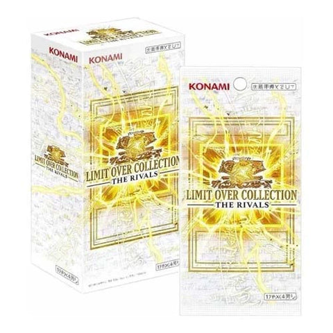 Yu-Gi-Oh! OCG JPN - Limit Over Collection The Rivals Booster Box
