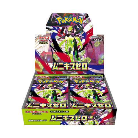 Pokemon TCG MEGA JPN: Munikis Zero Booster Box