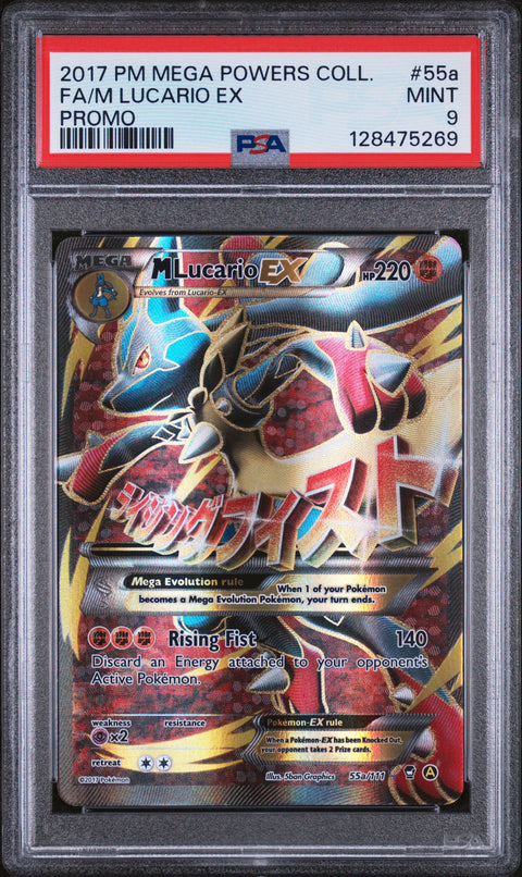 2017 POKEMON MEGA POWERS COLLECTION PROMO M LUCARIO EX 55A PSA 9