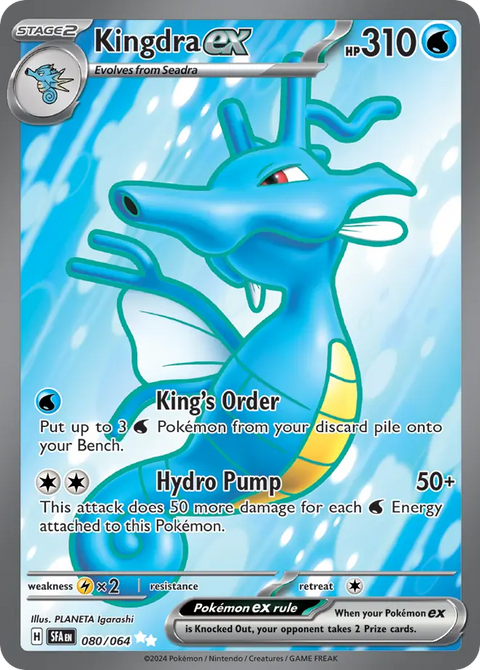 Kingdra EX - 080/064