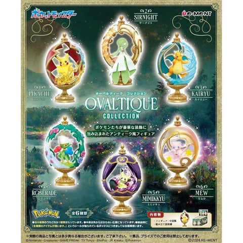 Re-Ment: Pokemon Ovaltique Collection