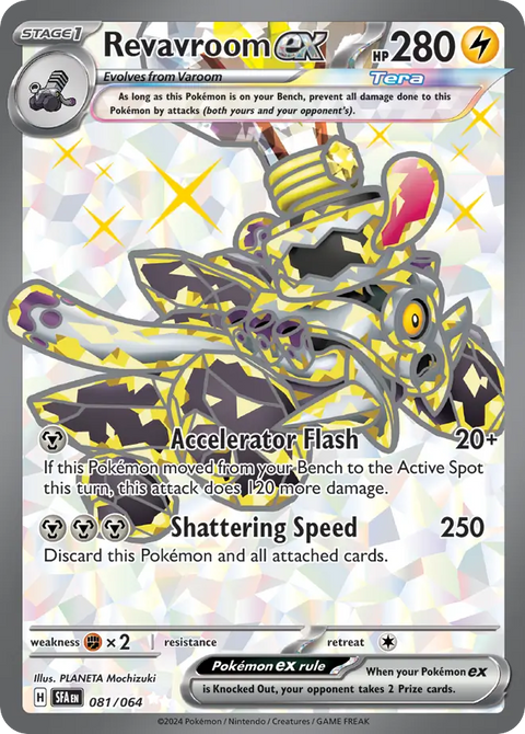 Revavroom EX - 081/064