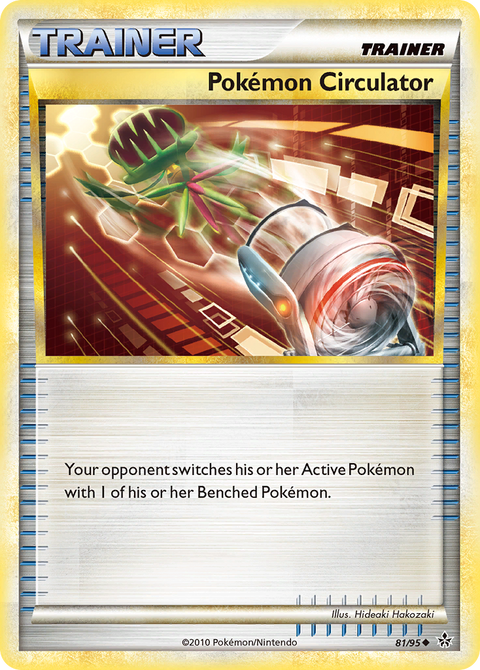 Pokémon Circulator - 81/95