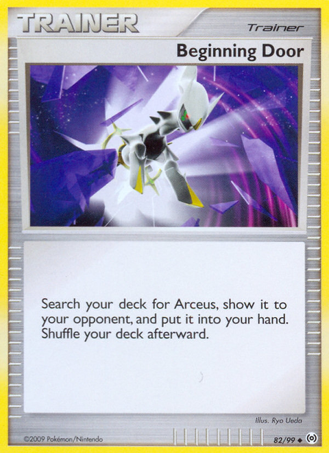 Beginning Door - 82/99