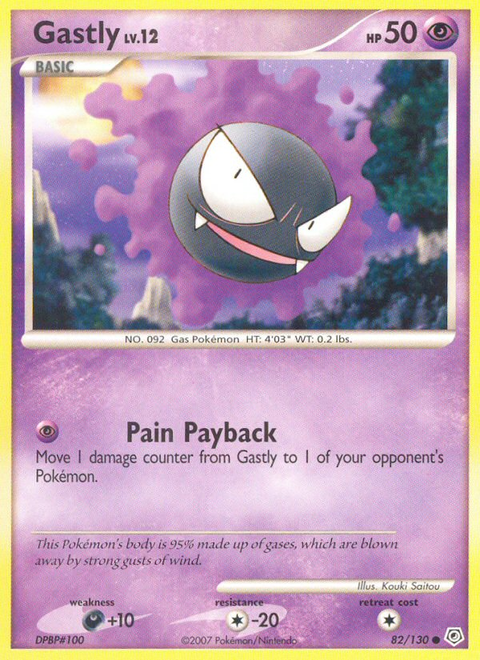 Gastly - 82/130