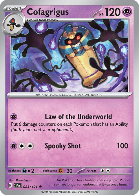 Cofagrigus - 083/191