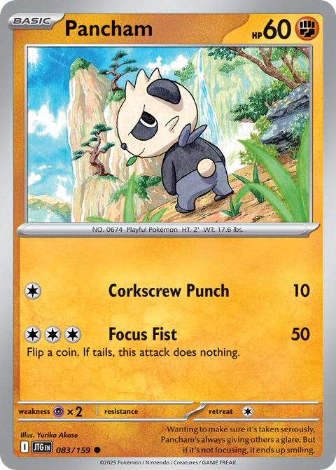 Pancham - 083/159