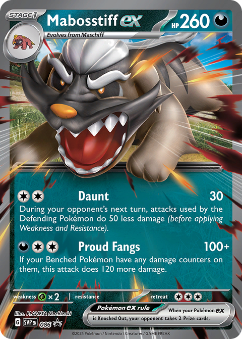 Mabosstiff EX - SVP086