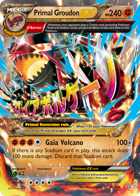 Primal Groudon EX - 86/160