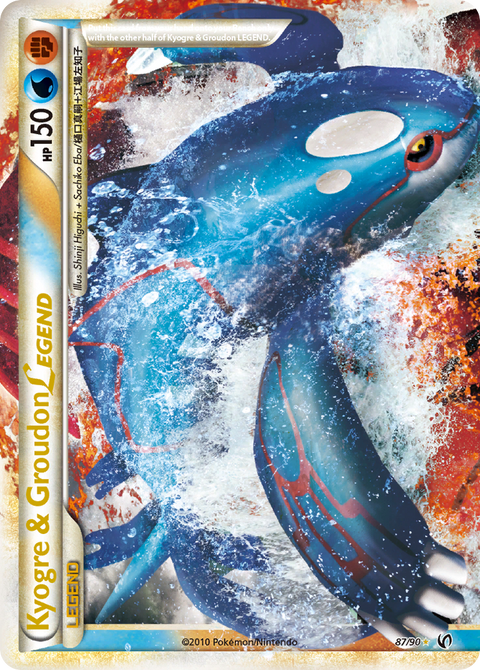 Kyogre & Groudon LEGEND - 87/90