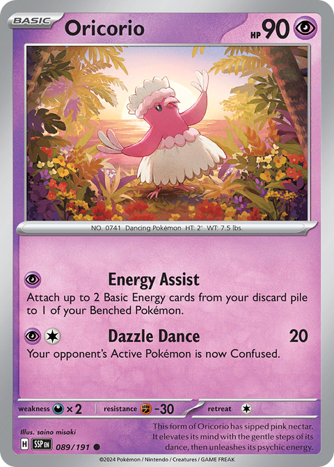 Oricorio - 089/191