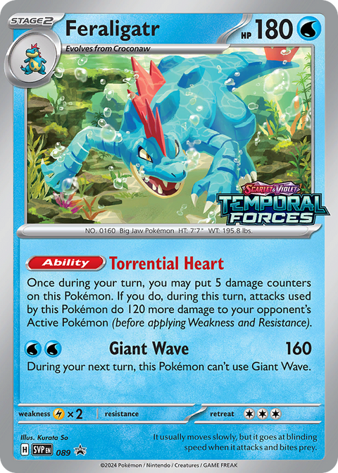 Feraligatr - SVP089