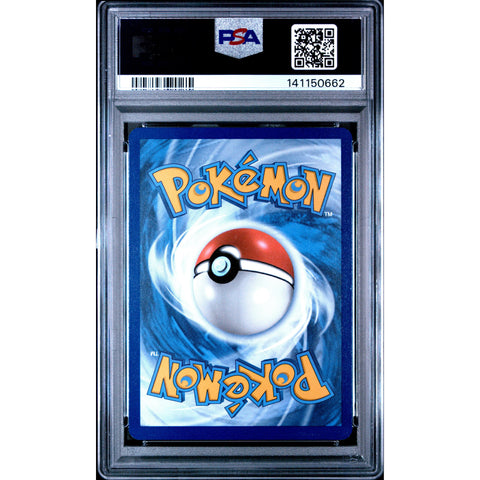 2025 POKEMON EEVEE DESTINED RIVALS SINGLE PACK BLISTER SVP 200 PSA 8