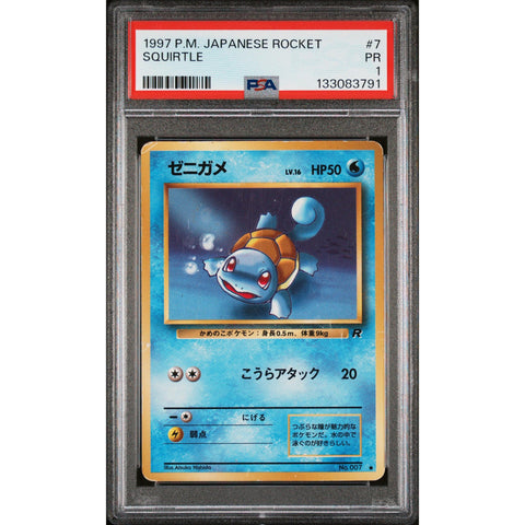 1997 POKEMON JAPANESE ROCKET SQUIRTLE 7 PSA 1