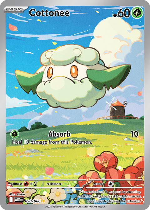 Cottonee - 090/086