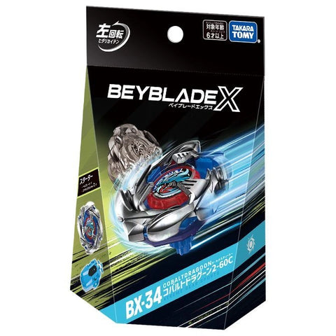 Beyblade X: BX-34 Cobalt Dragoon