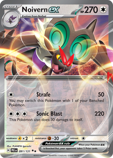 Noivern EX - 091/131