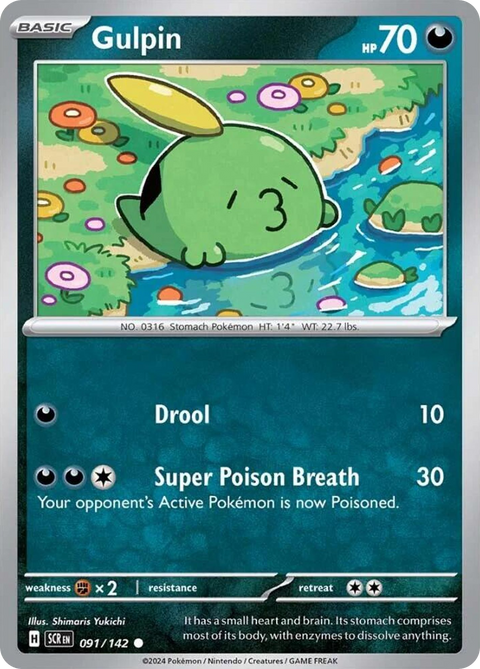 Gulpin - 091/142