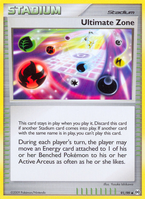 Ultimate Zone - 91/99