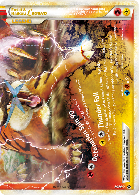 Entei & Raikou LEGEND - 91/95