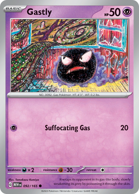 Gastly - 092/165