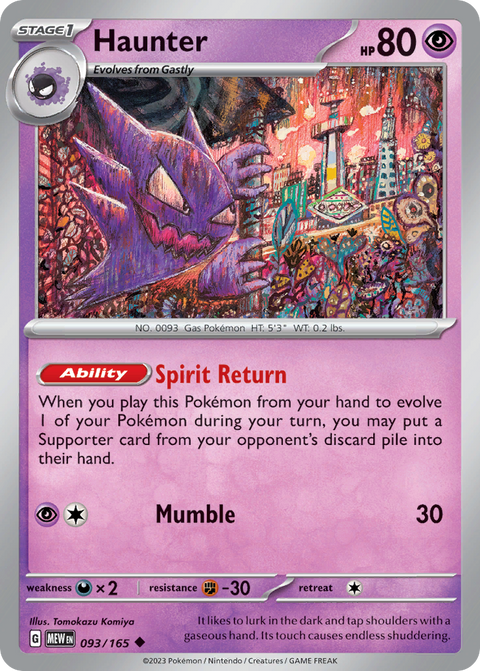 Haunter - 093/165