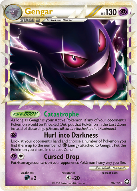 Gengar - 94/102