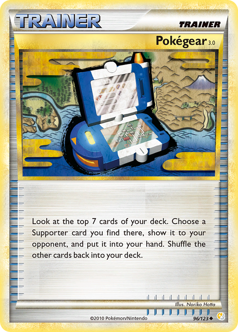 Pokégear 3.0 - 96/123