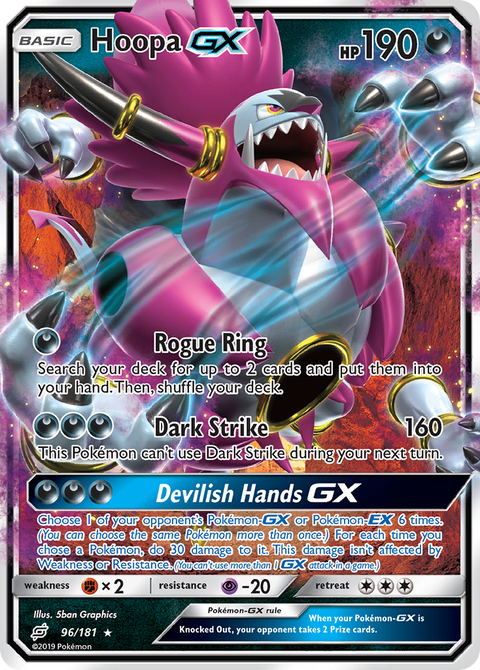 Hoopa GX - 96/181