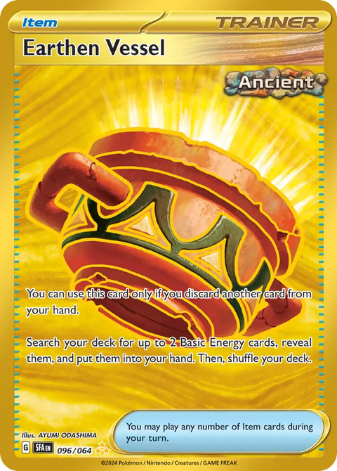 Earthen Vessel - 096/064