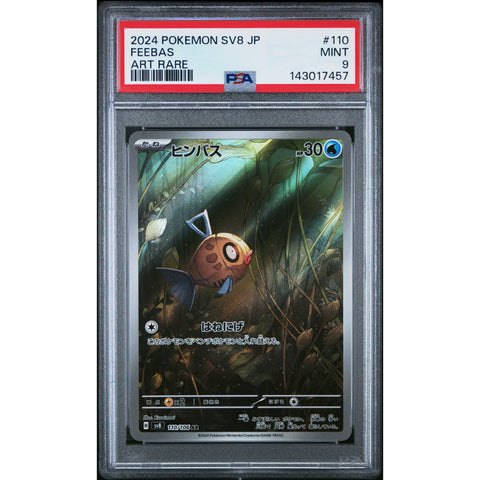 2024 POKEMON JAPANESE SUPER ELECTRIC BREAKER FEEBAS ART RARE 110/106 PSA 9