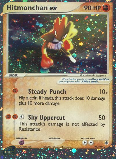 Hitmonchan EX - 98/109