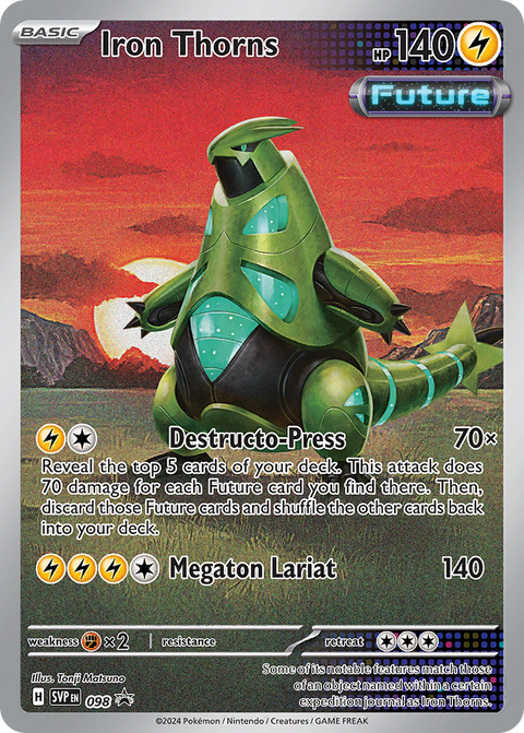 Iron Thorns - SVP098